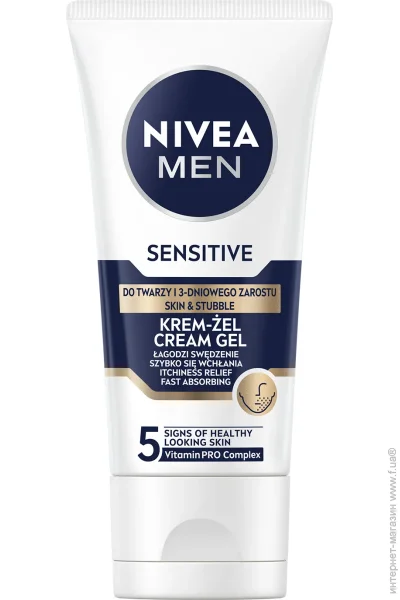  Nivea   MEN      50 