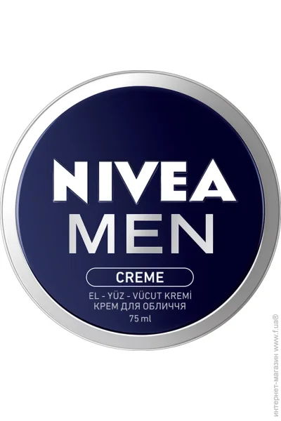 Nivea    - Men 75 