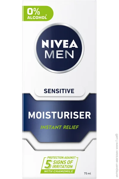  Nivea -   MEN     75 
