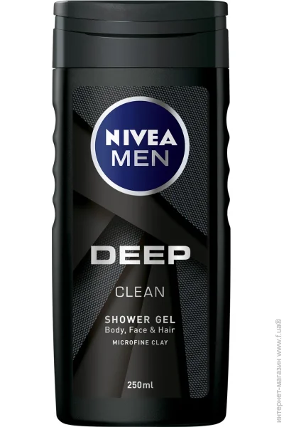 Nivea    Men Ultra 250 