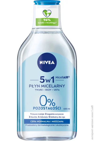 Nivea   MicellAIR        400 