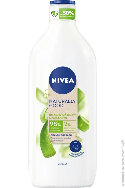 Nivea    Naturally Good    200 