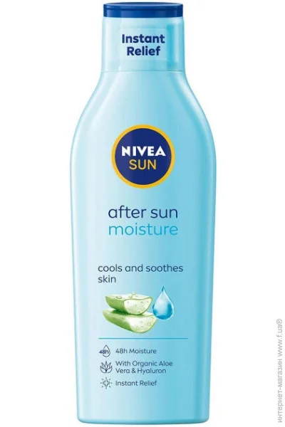    Nivea   200  (4005900909558)