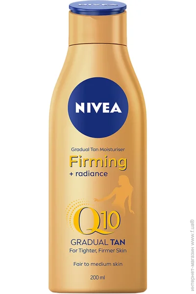 Nivea    Q10      , 200 