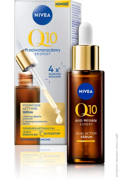 Nivea   䳿   Q10  30 