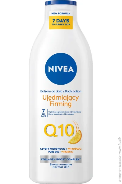 Nivea    Q10    400 