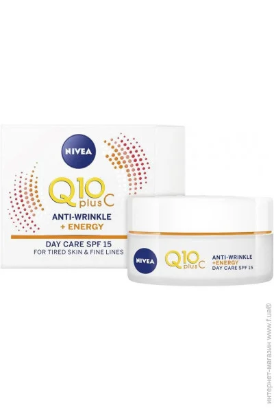  Nivea  Q10 plus   SPF15 50 