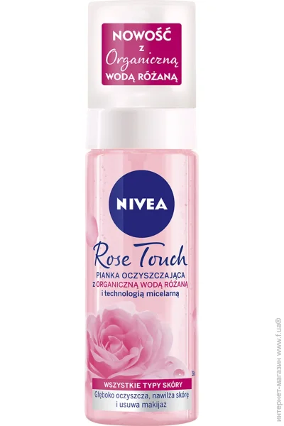 Nivea    Rose Touch 150 