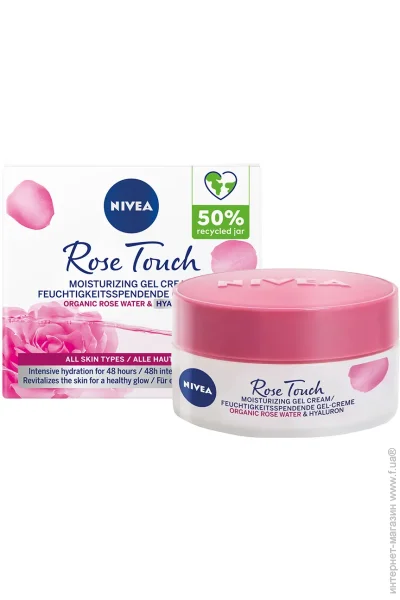 Nivea -  rose touch 50  (9005800339702)