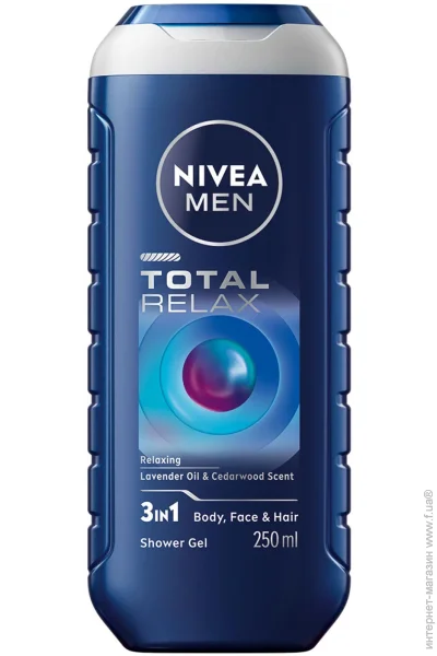    Nivea shower  /   31 /    250  (5900017092836)