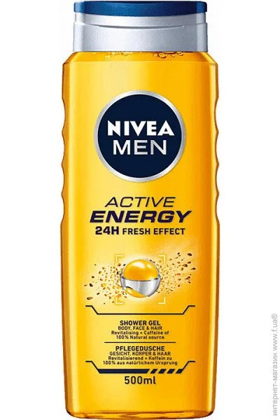    Nivea shower  /   31 500  (9005800341644)
