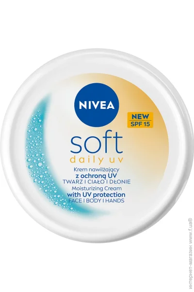 Nivea soft     SPF15 /   100  (9005800388267)
