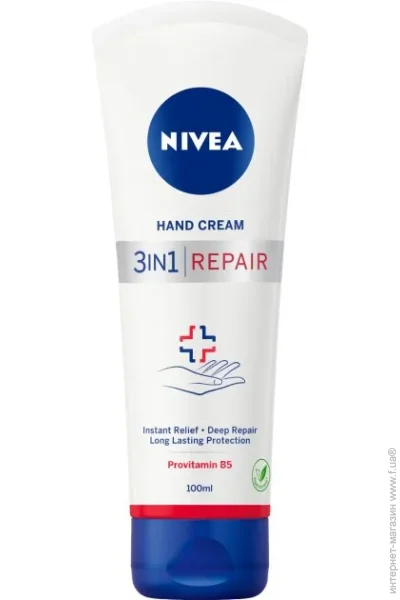 Nivea    SOS 100 