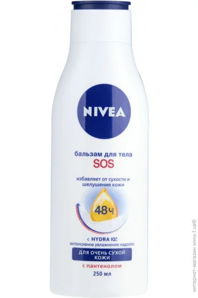 Nivea SOS- , 250 (88183)