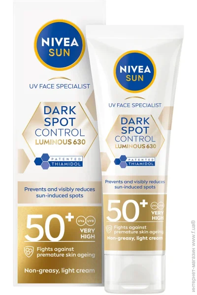  -    Nivea   SPF 50+ 40  (4006000002514)