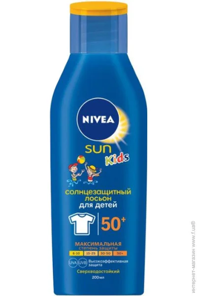  -    Nivea   200  (85486)
