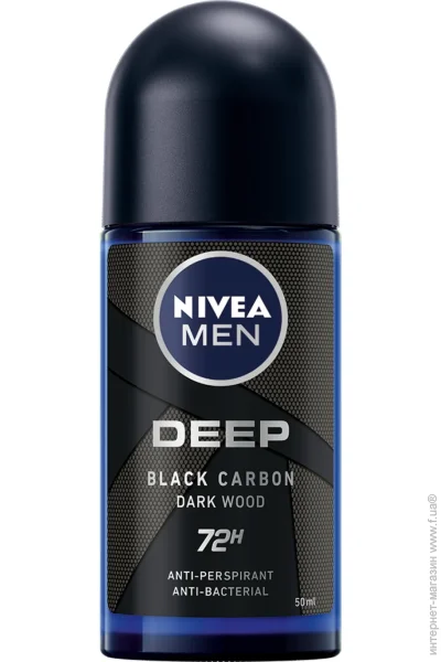    Nivea Men Ultra  50  (4005900494634)