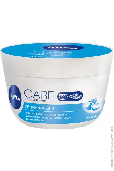 Nivea visage     100  (42300113)