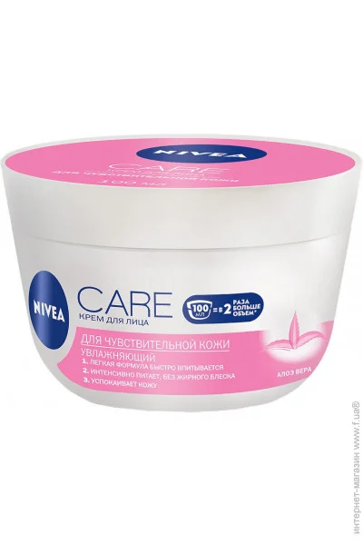 Nivea visage     /  100  (42355441)