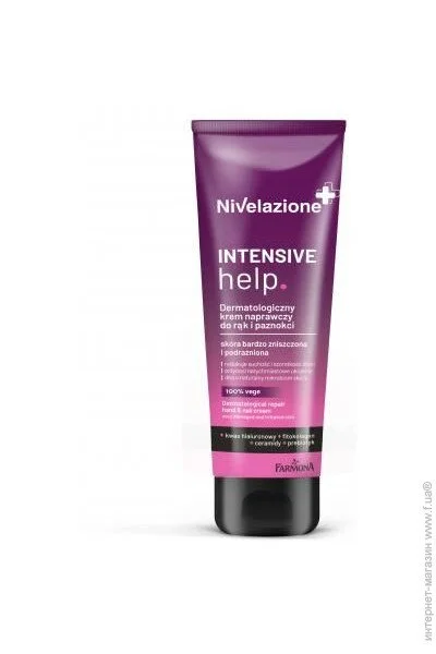  Nivelazione    , 100 (5900117976661)