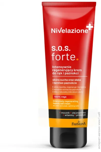  Nivelazione    , 100 (5900117976685)