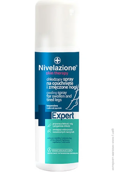  Nivelazione       , 150 (5902082211037)