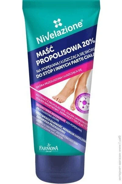 Nivelazione    20%    , 75 (5900117973035)