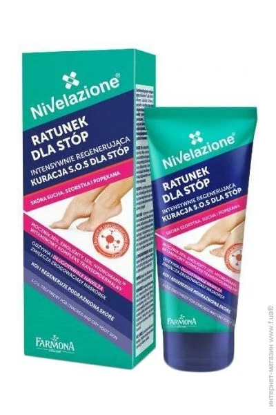  Nivelazione S.O.S     , 50 (5900117004623)