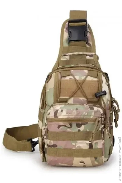  EDC  (2990)