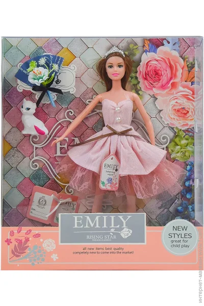    Emily     QJ077
