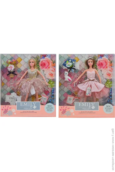    Emily    (QJ077A/QJ077B)