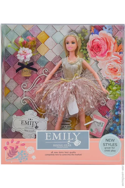    Emily     (QJ077B)