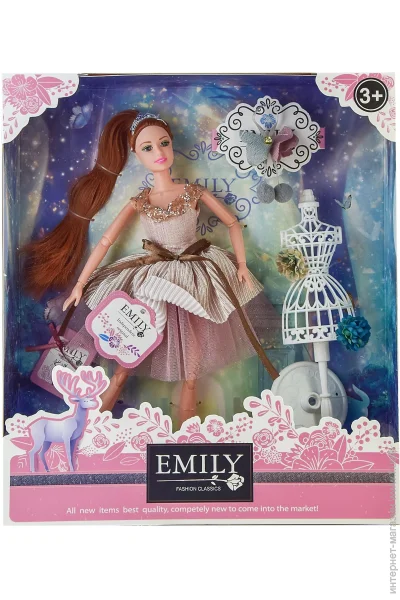   Emily   (QJ087B)
