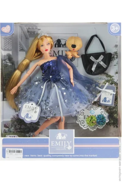   Emily   (QJ089A)