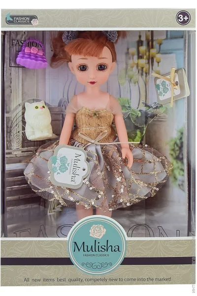    Emily QJ098B  