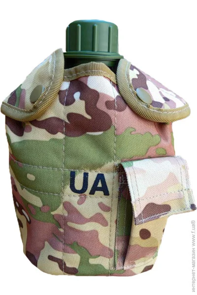    UA   (1) 