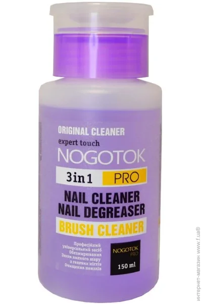  Nogotok  3  1       150 .