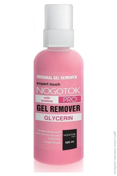    Nogotok  / - -  500    (4823082015436)