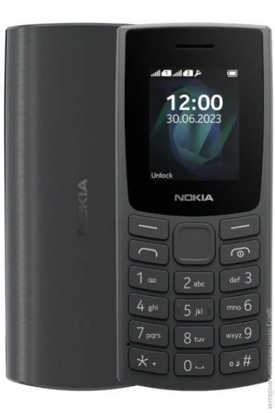 Nokia   105 DS 2023 charcoal