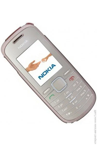  Nokia 1661 Mauve