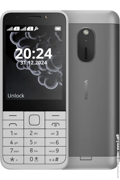  Nokia 230 2024 White