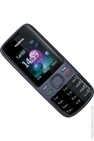  Nokia 2690 Graphite Black