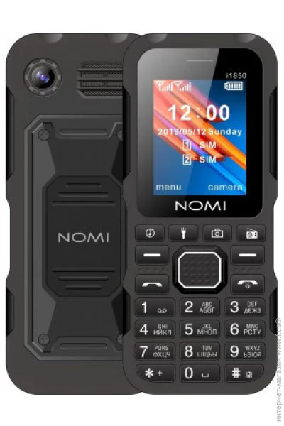  Nomi i1850 Black