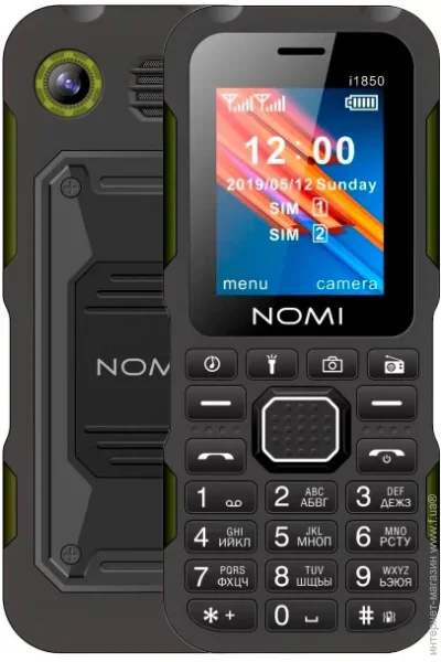  Nomi i1850 Khaki