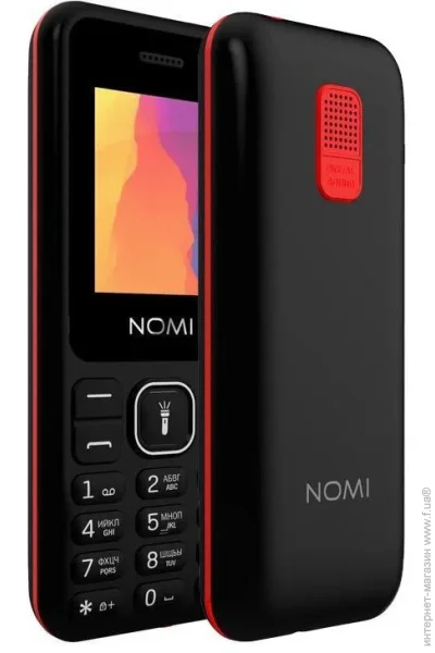 Nomi i1880 Red (Global)