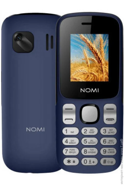  Nomi i1890 Blue