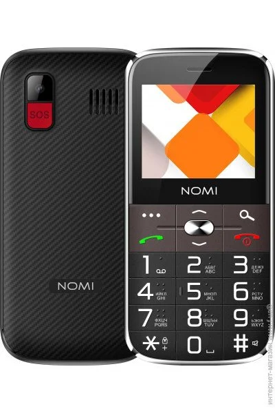  Nomi i220 Black