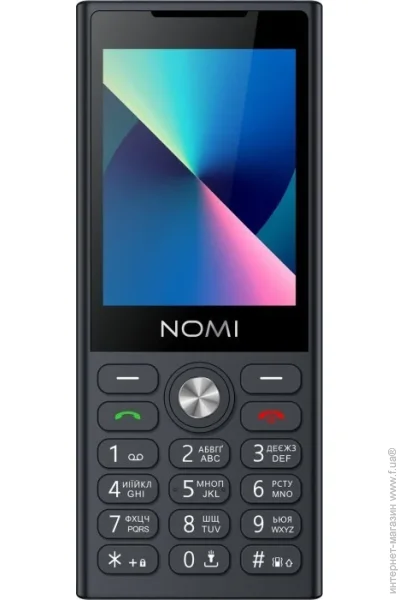  Nomi i2841 Black