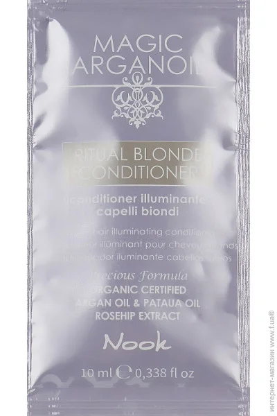 Nook Cosmetics Magic Arganoil Ritual Blonde      10 (9000000768819)