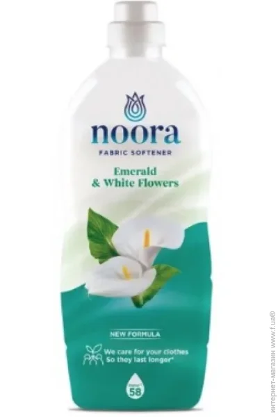    Noora Emerald&White Flowers 928  (8435495820130)